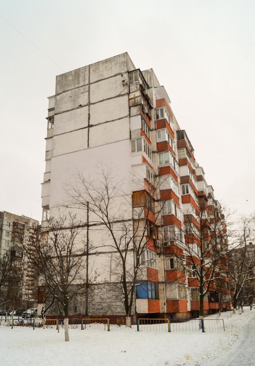 Квартира По Адресу Приозерная 8 Б Оболонь Kiev Dış mekan fotoğraf